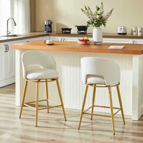 Stuhl drehbar Chenille 360 Grad mit Fußstütze Beige OKMYHOME (1/5)