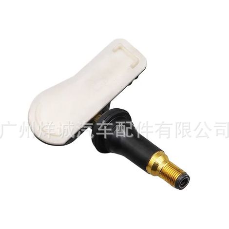 52933-C1100 is suitable for tire pressure monitoring sensors in Hyundai and Kia vehicles. 52933-B2100 (1/4)