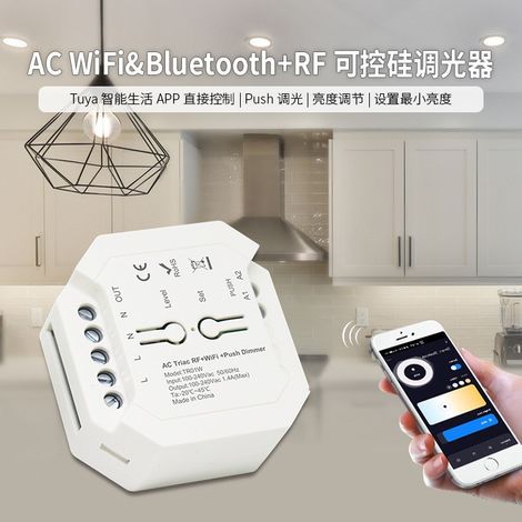 TR01W Graffiti WiFi Model with SCR brightness adjustment. Suitable for dimmable LED lamps, incandescent lamps and halogen lamps.