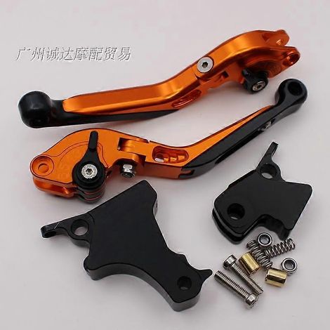 Convient pour BMW Motorrad F800GS/Adventure, poignée de frein, klaxon et embrayage en alliage d'aluminium à réglage modifié (télescopique orange) (1/5)