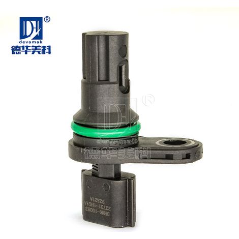 Nockenwellensensor 23731-1HC1A / Kunststoff, kompatibel mit Nissan, Shuaike, March (1/5)