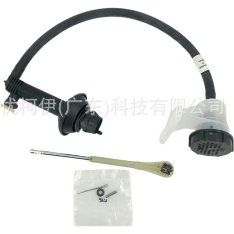 Kupplungsgeberzylinder F57Z7A543A, kompatibel mit Ford Ranger 1995-2011 / Explorer SUV 4.0L (1/4)
