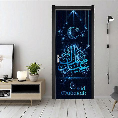 Décoration murale Eid Mubarak : Papier peint PVC 3D, autocollant de porte, fresque murale lune Ramadan, décoration de chambre (1/4)