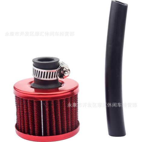 12mm go-kart mini motorcycle GX160 engine air filter exhaust filter 196cc CT200U (1/4)