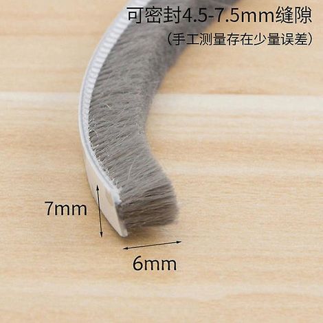 10 m Bürstendichtungsstreifen, selbstklebend, Tür- und Fensterdichtung, winddicht, staubdicht, schalldicht, Dichtung für Zuhause, 7 x 6 mm, grau (1/5)