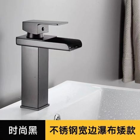 Factory direct price copper core countertop basin/washbasin/hand basin/washbasin hot and cold water faucet/bathroom faucet - black wide rim - low style