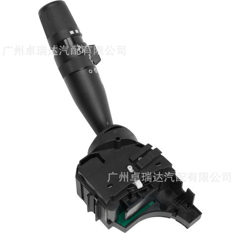 The 1S11314 SM145 is convient aux commutateurs de clignotants Dodge Grand Caravan 2008-2019. (1/4)