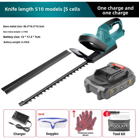 Taille-haie électrique rechargeable portable sans fil pour jardin, taille-arbre à thé, outils agricoles (Longueur de la lame 510 [Section 5, Une batterie et une charge]) (1/5)