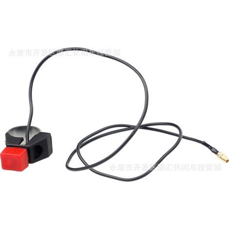 Accessoires pour motos tout-terrain, quads, buggies de plage à quatre roues et voitures de sport interrupteur d'arrêt d'urgence à un fil pour moteurs deux temps 47/49 cm³. (1/4)