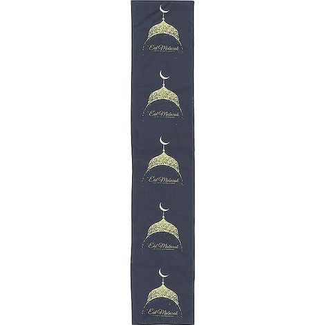 1 Ramadan-Tischdecke (1/3)