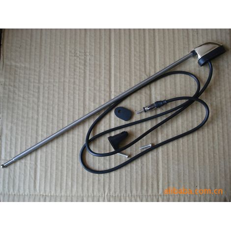 HW Car Antenna Radio Car FM High-Frequency Enhancement Telescopic Universal Antenna: 41cm when folded, 104cm when unfolded. (1/3)