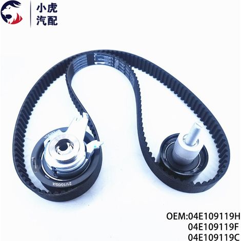 04E109119H, 04E109119F et 04E109119C sont des kits de courroie de distribution adaptés aux véhicules Volkswagen et Audi. (1/5)