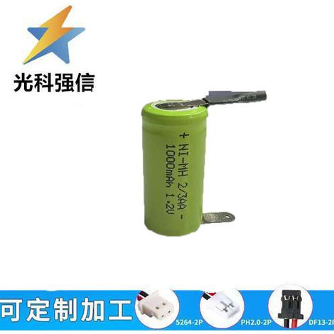 1,2V 2/3AA 1000mAh Ni-MH Akku mit Lötpads für Elektrorasierer.