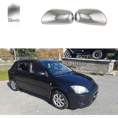 Coque de rétroviseur électroplaquée pour Corolla Premio Axio Fielder 2005 - xj (1/5)