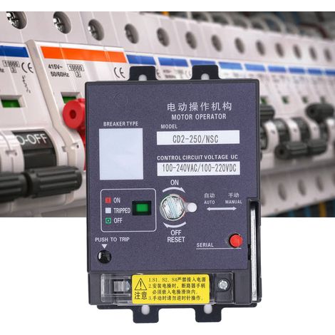 Disjoncteur CD2-250/NSC, mécanisme de commande électrique à distance. Tension de fonctionnement : 220 V CA. (1/5)