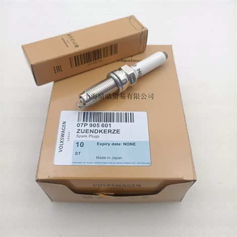 07P905601 spark plugs are suitable for Audi Q6, Continental GT, Flying Spur, Bentley Bentayga, and Teramont 2.5T. (1/4)