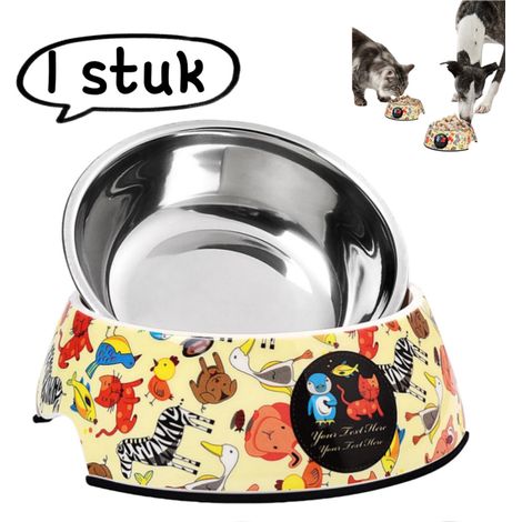 Lot de 1 bol d alimentation pour chat et chien bol pour nourriture et eau deux en un antidérapant et durable adapté pour nourrir et abreuver chiens chats et chiots couleurs mélangées (1/5)