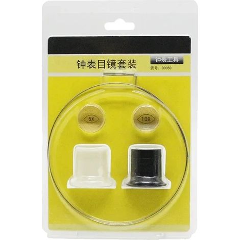 Vergrößerungsglas, 5-fache Vergrößerung, leichtes Design, 1 Box – 5x10x (1/2)