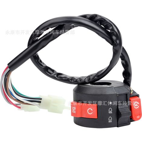 Off-road motorcycle ATV four-wheel beach vehicle accessories 420 type 50-125CC chain drive chain CRF QUad (1/5)