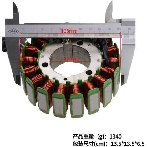 Zündspulenstator angepasst für Yamaha MT09 18-Motor-Elektrofahrzeug-Modifikation (1/4)