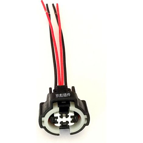 Foton Daimler Auman original factory Auman GTL air conditioning pressure switch air conditioning pipe pressure switch plug (1/3)