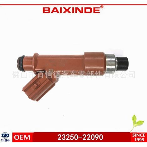 Fuel injectors 23250-22090 are suitable for direct replacement of high-precision atomization in Toyota Camry/Corolla and other models to improve power. (1/5)