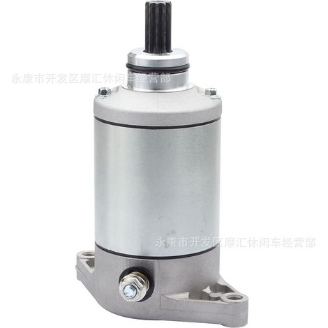 ATV beach accessories compatible with Suzuki LT-F300F LT-F4WDX KING starter motor (1/4)