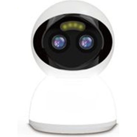 Trade Shop - Smart Vigilancia Cámara Inicio Seguridad Ip Wi-fi 8k Hd Zoom 10x G01 - (1/5)