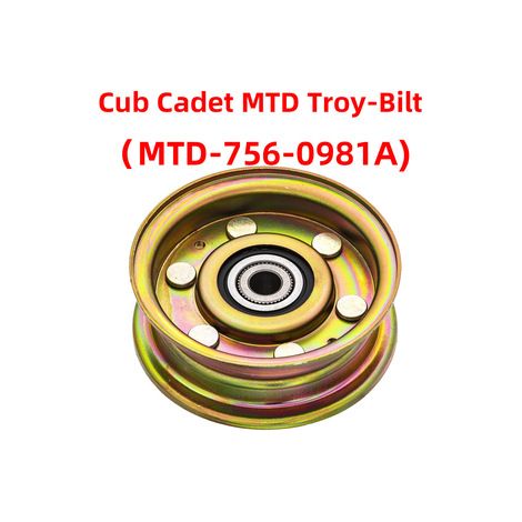 Lot 4 poulies 756-0981A – Zinguées – Pour Cub Cadet MTD Troy-Bilt – Accessoire plateau (1/4)