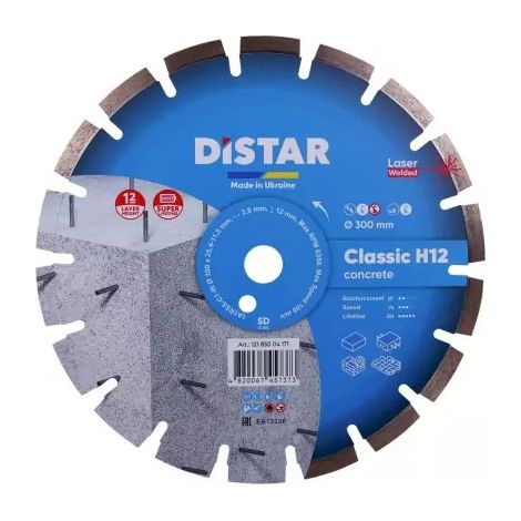 DISTAR TARCZA DIAMENTOWA CLASSIC H12 304 x 2,8/1,8 x 25,4mm