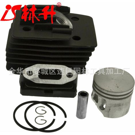 The piston of the cylinder cylinder is suitable for models MS270 MS2801133 020 1203. (1/4)