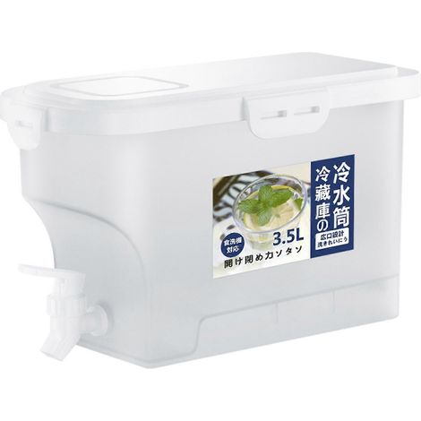 Distributeur de boissons à robinet de 3,5 L, grande capacité, pour jus de fruits, eau et boissons froides. (1/5)