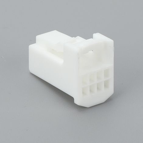 Suitable for Toyota anti-glare rearview mirror plug with white protective sleeve pin socket for navigation multimedia host plug (1/4)