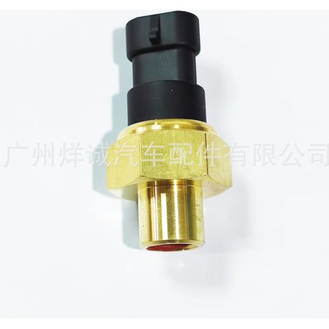 Suitable for truck oil pressure sensor and fuel pressure sensor 2897690 (1/4)