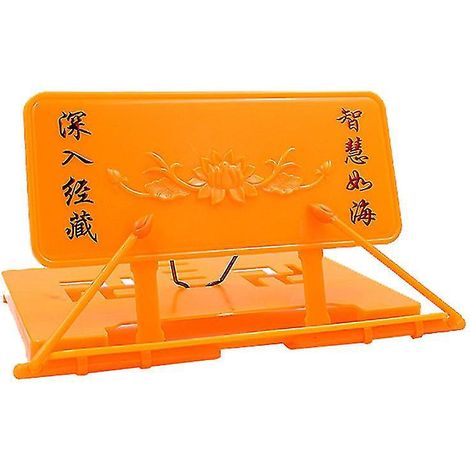 Étagère de rangement en plastique pour la lecture (1/3)