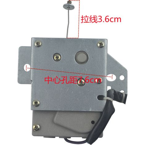 Applicable to Toshiba/Hisense/Jide washing machine drain motor traction unit QDYZ series Shuntai original 60N 23mm (1/4)
