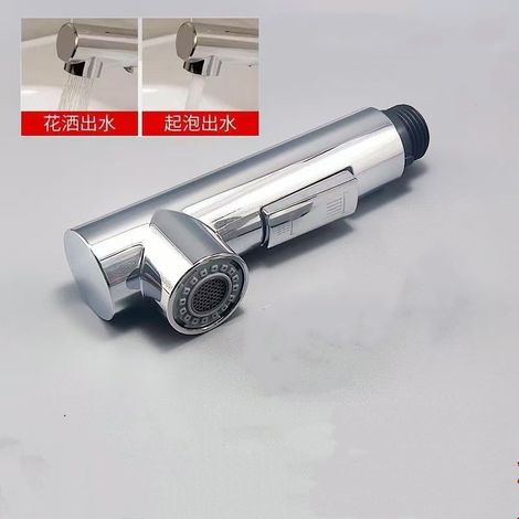 Factory wholesale pull-out shower heads, kitchen hot and cold pull-out shower heads, sink pull-out faucets, small shower heads -- electroplated models