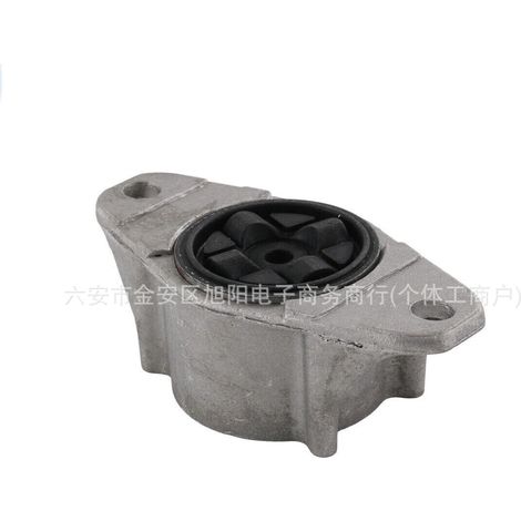 Passend für Ford- und Mazda-Stoßdämpfer-Domlager hinten 30714349 1725158 3M5118A116AB (1/4)