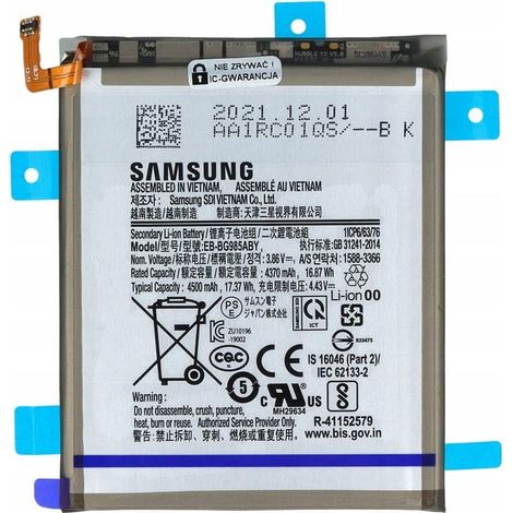 Samsung Galaxy S20+