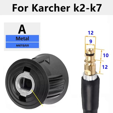 Adaptateur à raccord rapide (métallique) pour nettoyeur haute pression, compatible avec pistolet et nettoyeur haute pression, vers raccord femelle M22 14 mm pour Karcher, Lavor et Bosch. (1/5)