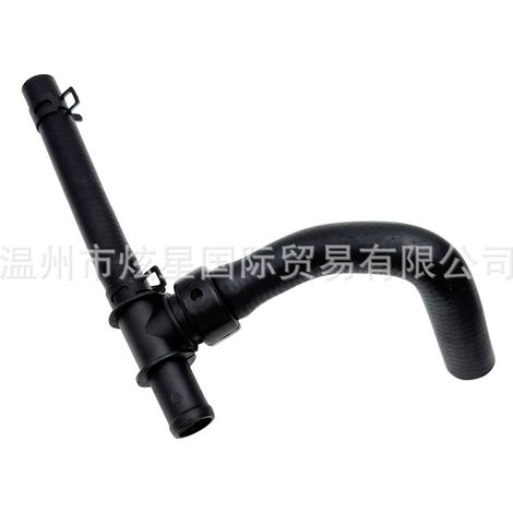 5058437AK 05058437A Car heater hose rubber hose suitable for Dodge Journey 2.4 (1/4)