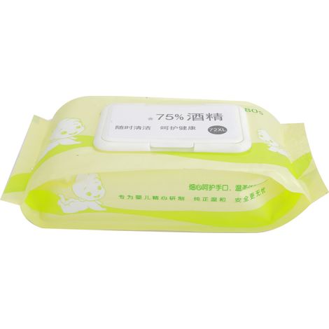 60 lingettes humides pliables en non-tissé spunlace, hydratantes et nettoyantes, pour la peau de bébé. (1/5)
