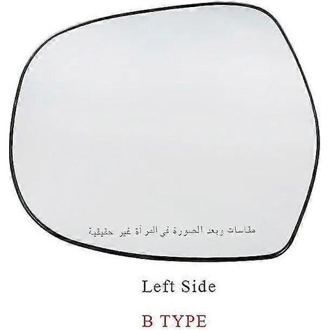 Außenspiegelglas für Toyota Land Cruiser Prado LC120 2003 2004 2005 2006 2007 2008 2009 -- Links (Typ B)