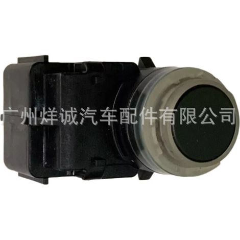 99310-S8000 is suitable for Hyundai car series electric eye probes and reversing radars. 99310-S8020 (1/4)