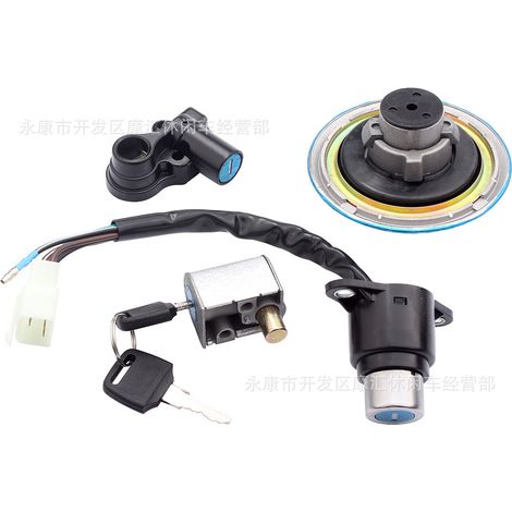 Compatible with Honda CM125, CBT125, SDH125, Lifan ignition lock, fuel tank lock, helmet lock, and steering wheel lock. (1/4)