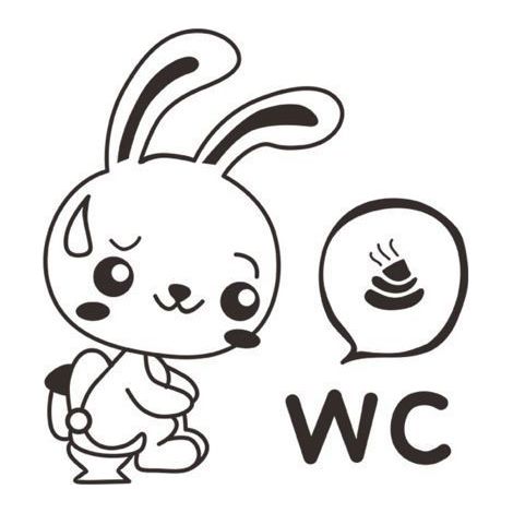 Cartoon Lapin Toilettes Stickers WC drôles Stickers muraux pour Cartoon Animale Salle de Bains Décoration (1/5)