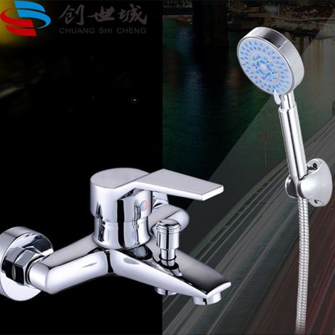 Cross-border shower faucet, hot and cold water mixing valve, bathroom shower head set, three-way mixing valve, bathtub faucet - alloy model [set]