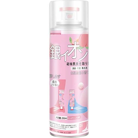 Désodorisant pour chaussures spray anti-odeurs éliminateur de mauvaises odeurs pour chaussures usage maison voyage bouteille rose (1/5)