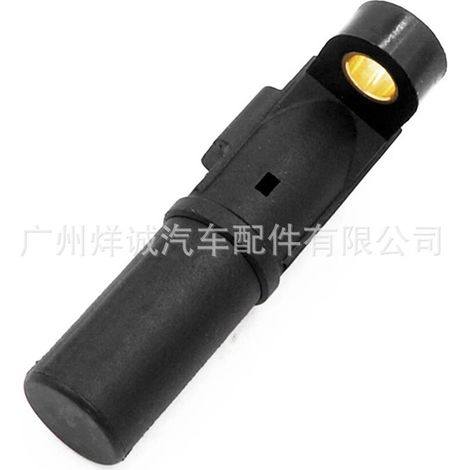 Speed sensor and crankshaft position sensor for Chevrolet and Daewoo vehicles 93745940 (1/4)