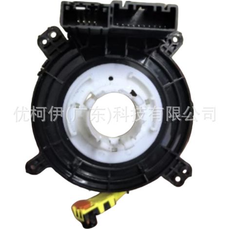 Spiralkabel 26213019, kompatibel mit Chevrolet Malibu/Cavalier/Buick Excelle, Teilenummer 26274113 (1/4)